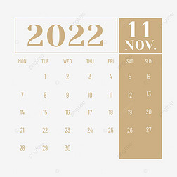 ƻ2022ʮһ