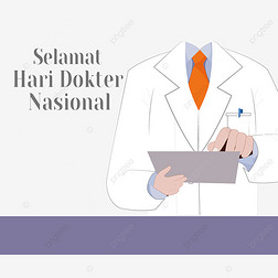 ҽָŵԲ鿴Ϣ selamat hari dokter nasional indonesia