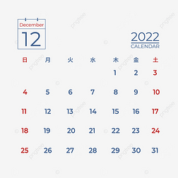 ձ202212