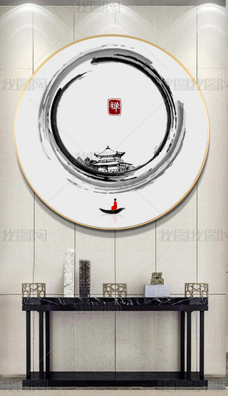 ����ʽˮīɽˮװ�λ���������Բ�ιһ�