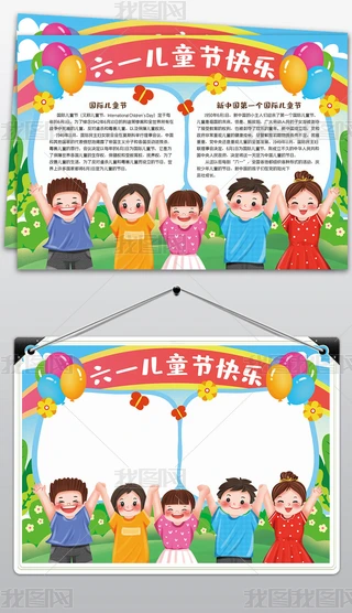 һͯ(ji)ֳ(bo)61ͯ(ji)ͿɫС(bo)ֳ(bo)