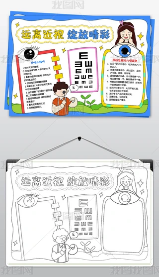 A(y)ҕֳ(bo)o(h)С(bo)ֳ(bo)