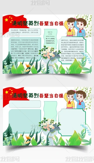 СӢ݅(dng)ԏ(qing)W(xu)ֳ