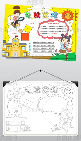 解不出这道题，我有点烦躁！