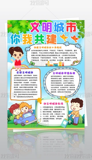 Q愓ȫСYxֳ