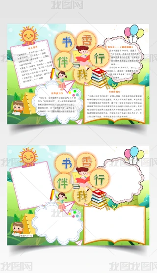 ҳL(zhng)4