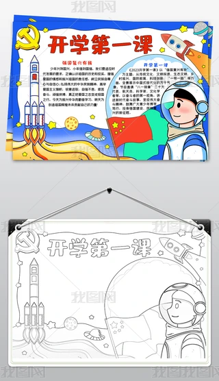 _(ki)W(xu)һnֳ(bo)(qing)(gu)(f)(x)ֳ(bo)ģ