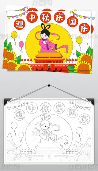 1879ӭc(gu)cͯ(hu)L(hu)׃@СW(xu)ֳ(bo)