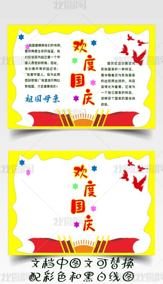 ԭ(chung)(gu)cֳ(bo)С(bo)﹝(ji)ֳ(bo)ģ