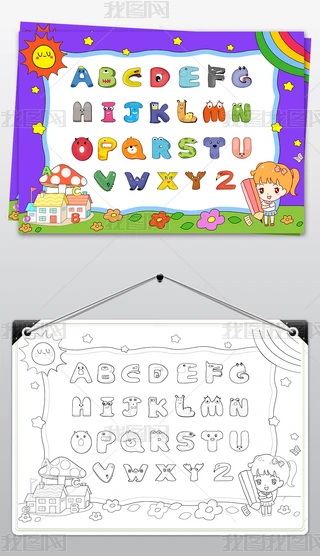 СW׃@ӢӢZĸֳabcС