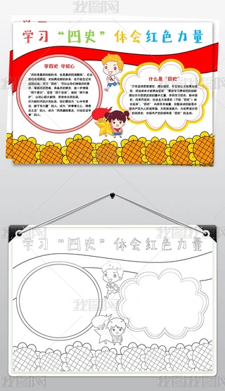 W(xu)(x)ʷwtɫСtɫvʷС