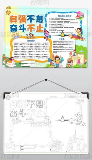 ԏ(qing)Ϣֳ(bo)(zhn)ԇС(bo)ģ