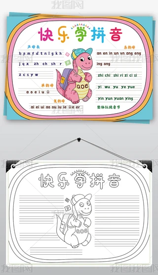 옷W(xu)ƴС(bo)ZĝhZƴĸĸĸС(bo)ֳ(bo)