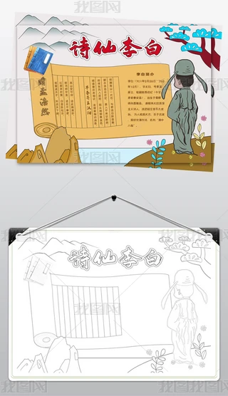 1935ԊСW(xu)Ԋ~xԊ~ֳ