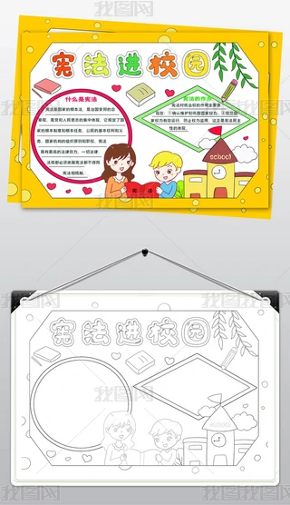 1938M(jn)У@ֳ(bo)С(bo)ֳ(bo)ģ