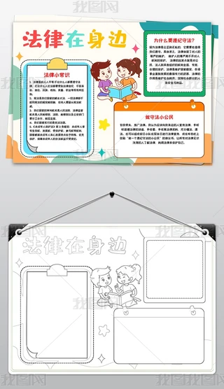 ߅շƽ߅ֳ(bo)С(bo)