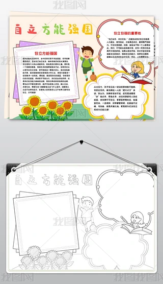 ܏(qing)(gu)(zhng)r(sh)(du)Tֳ(bo)