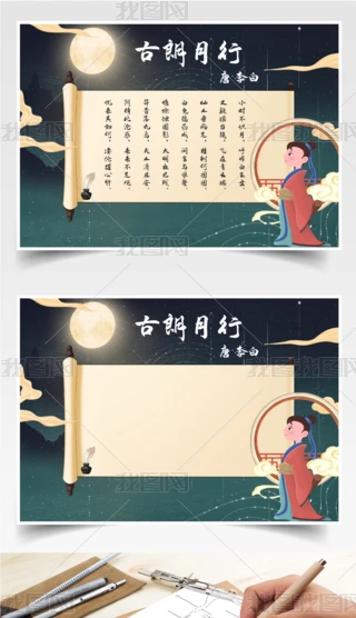 ԭ(chung)СWZһ꼉ԊֳԊ䮋С