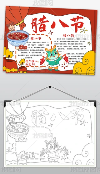 WͨDy(tng)(ji)״(ji)ֳDС