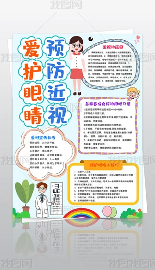 Qo(h)۾o(h)ҕСo(h)A(y)ҕֳ