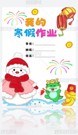 ԭ���ҵĺ�����ҵ�����ֳ���