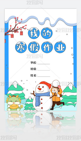 �ҵĺ�����ҵ���溮����ҵ�ֳ���ģ��