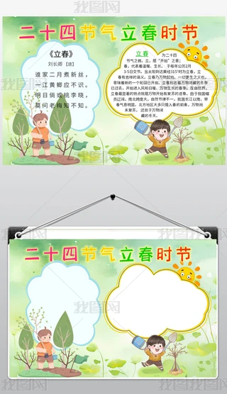 С(bo)DƬ(ji)24(ji)С(bo)С(bo)