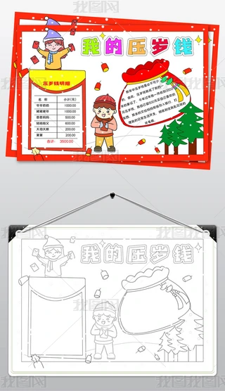 2027ҵĉqXֳ(sh)WС󺮼ٔ(sh)W֪R