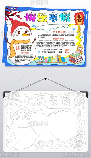 麮xֳ󺮼СxСÕ]С