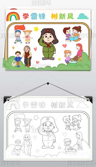 W(xu)hСr꠆TֳYxֳ