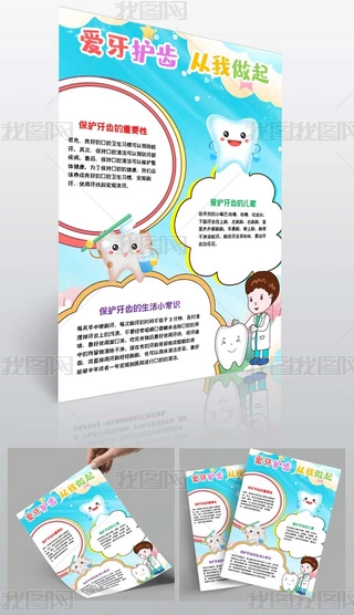 o(h)XС(bo)o(h)Xֳ(bo)QС(bo)