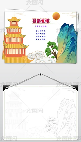 XȸǹԊ(sh)䮋ڰ׸Ϳɫֳ(bo)С(bo)