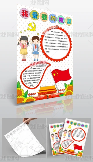 2177Ґҵćc(ji)ֳ(bo)С(bo)