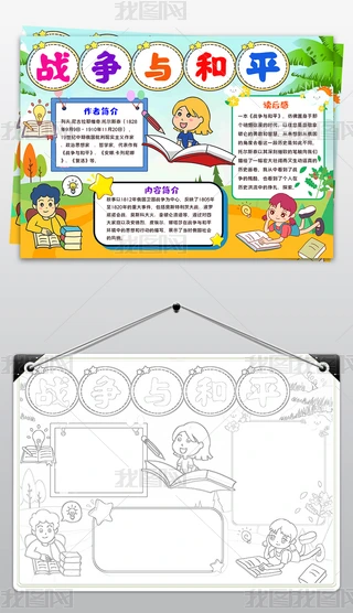 (zhn)cƽxС(bo)ֳ(bo)nxֳ(bo)