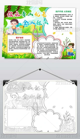 Gˮɽǽɽyɽh(hun)С(bo)h(hun)o(h)ֳ(bo)