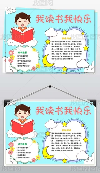 옷(l)xֳ(bo)Ґ(i)x(sh)ֳ(bo)ڰͿɫģ