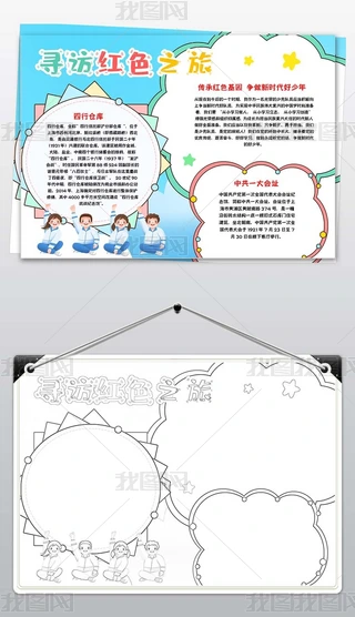 L(fng)tɫ֮С(bo)tɫo(j)^ӢEС(bo)ֳ(bo)