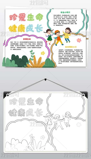 (i)L(zhng)ֳ(bo)߅ڰͿɫ