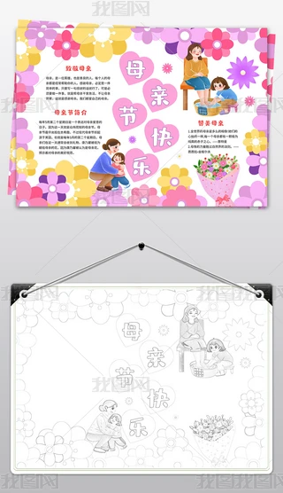 ĸH(ji)ֳ(bo)Ґֳ(bo)жĸHֳ(bo)ģ