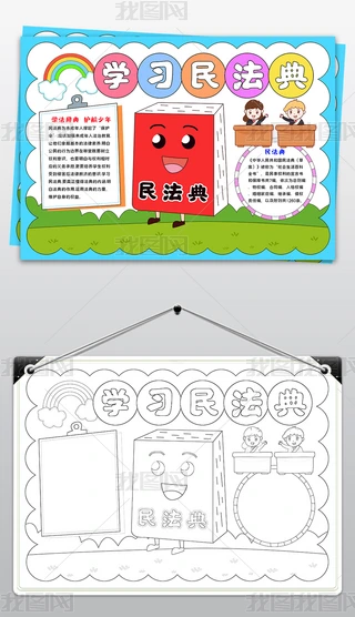 W(xu)(x)񷨵ֳ(bo)շM(jn)У@֪R(sh)С(bo)ģ