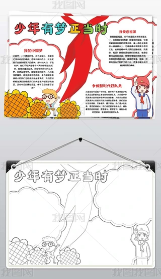 (du)С(bo)tI(lng)sЇr(sh)(du)TֳС(bo)