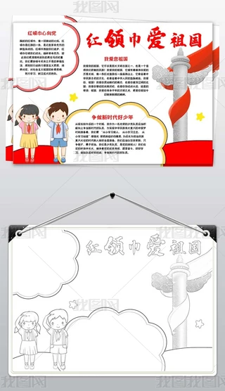 tI(lng)c(gu)L(zhng)С(bo)ֳ(bo)Ґ(i)(gu)