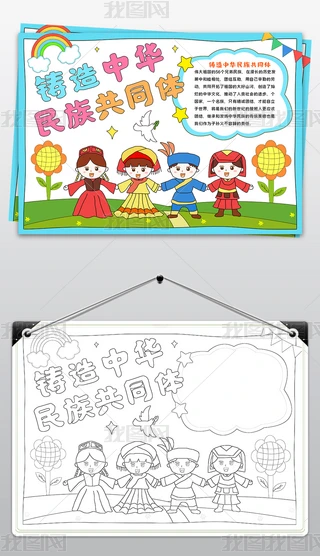 TA干ͬwֳ(bo)F(tun)Y(ji)С(bo)