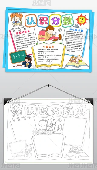 JR֔(sh)ֳ֔(sh)С(sh)W(xu)ֳģ