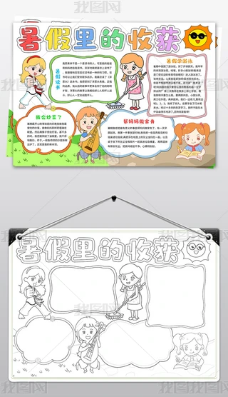 ի@ֳ(bo)ի@С(bo)ի@ֳ(bo)