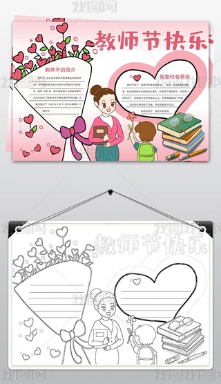 L̎(ji)옷ֳW(xu)С