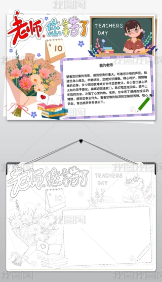 ԭ(chung)xС(bo)ώ˽̎(ji)옷