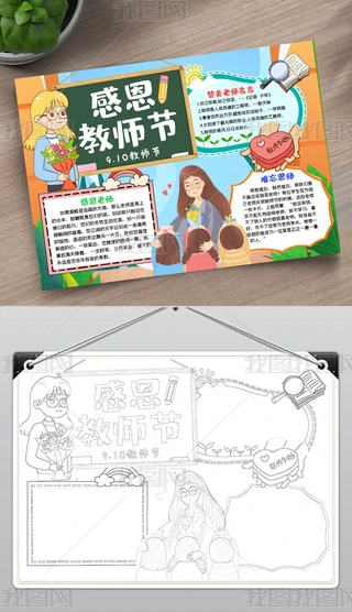 жώ̎(ji)ֳ̎(ji)СУ@жС