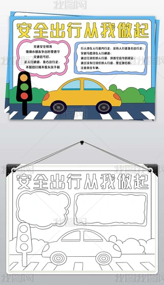 WУУ@ȫСͨȫֳ