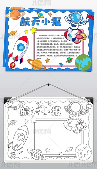 ҵĺ(mng)ֳ(bo)Ƽ(chung)δҐۿƌW(xu)С(bo)